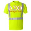 High-Performance Microfiber T-Shirt Thumbnail