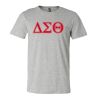 CVC Jersey Tee Thumbnail