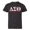 Youth Ultimate Tee Thumbnail