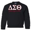 Heavy Blend Youth Crewneck Sweatshirt Thumbnail