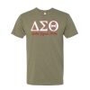 Unisex CVC T-Shirt Thumbnail