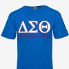 Men's Ultimate Tee Thumbnail