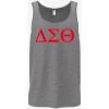 Unisex Jersey Tank Thumbnail